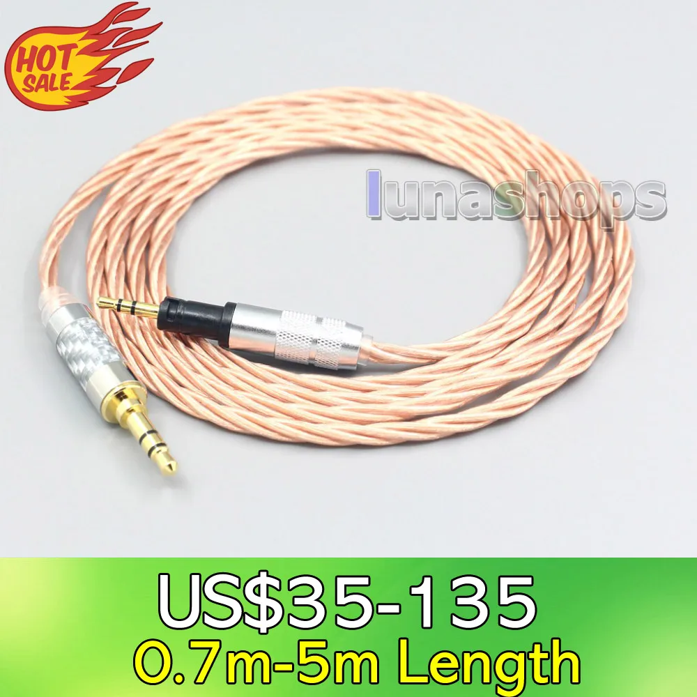 Посеребренный защитный коаксиальный кабель для наушников LN007158 OCC Sennheiser Impulse 1 0 2 |