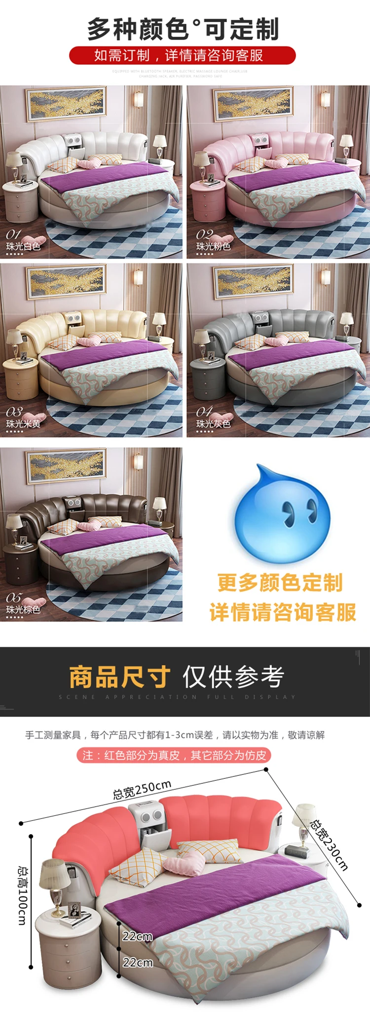 O1CN01ebfcS9229JUXD1QQ0_!!3217897077