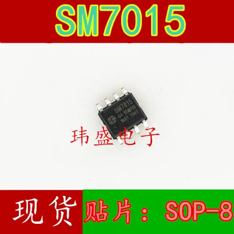 10 шт. SM7015 AC-DC SOP8