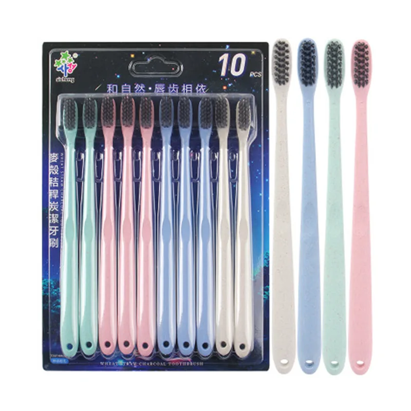 

10 Piece Set Family Toothbrush Wheat Straw Environmentally Friendly Adult Soft Bristle Toothbrush Head Nanometer Bamboo Charcoal