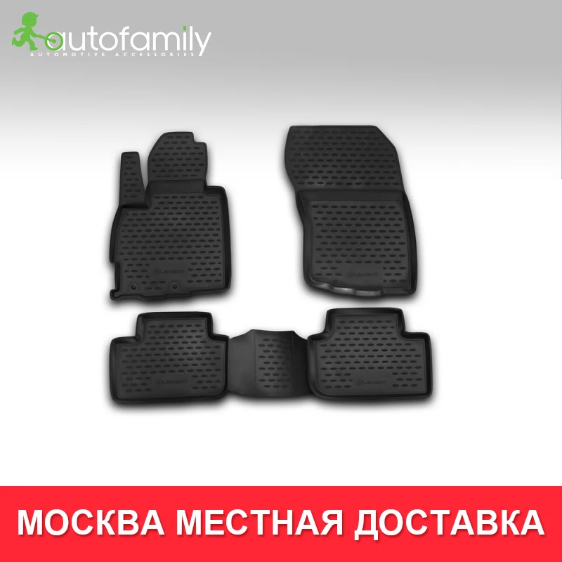 Коврики для авто для MITSUBISHI ASX 06/2010-> коврики в машину aвтомобильные аксессуары ковер,4 шт.(полиуретан