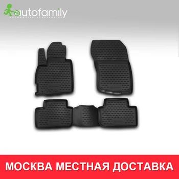 

коврики для авто для MITSUBISHI ASX 06/2010-> коврики в машину aвтомобильные аксессуары ковер ,4 шт. (полиуретан)