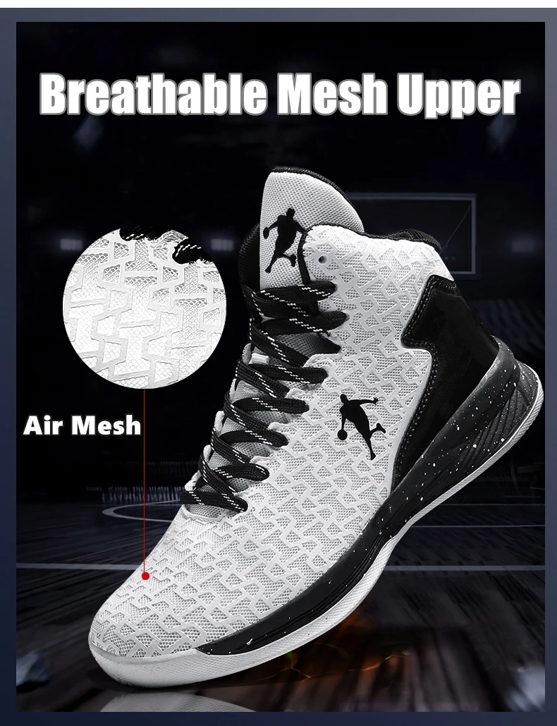 CINESSD/амортизирующие кроссовки для баскетбола с высоким берцем; дышащая обувь Jordan; нескользящие уличные тренировочные ботильоны; спортивная обувь; кроссовки