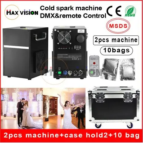 2pcs with case 10bag 400 Вт холодная Искра фейерверк Машина Dmx и дистанционное управление фейерверк фонтанная машина для свадьбы - Цвет: 2pcs with case 10bag