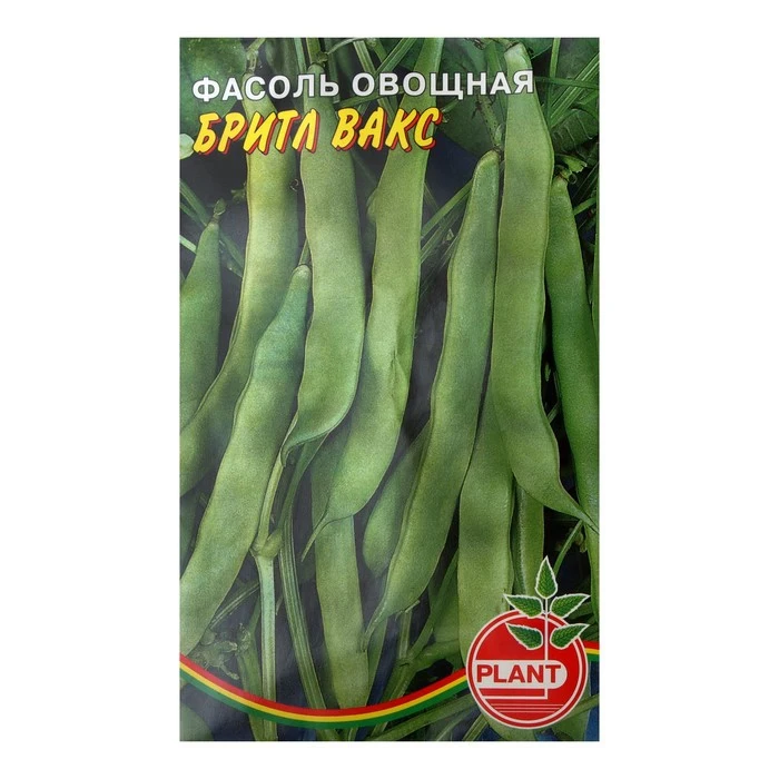 Купить Семена Фасоли Масляный Король