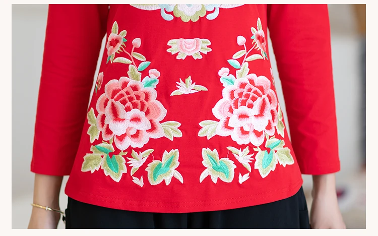 KYQIAO blusa feminina Женский Осенний Традиционный китайский стиль воротник стойка зеленый черный красный цветочный Вышивка блузка рубашка