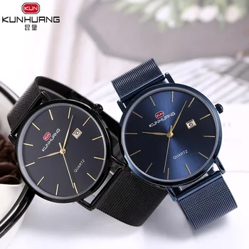 

KUNHUANG Quartz Men Wristwatch with Date Simple Boy Stainless Steel Mesh Milanese Band Calendar Blue Black Watch Top Quality