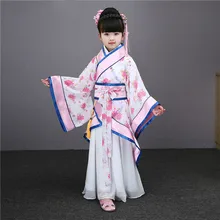 Брендовые Детские костюмы, костюмы для девочек, костюмы принцессы феи, Hanfu, Детский костюм героя ханьфу для женщин