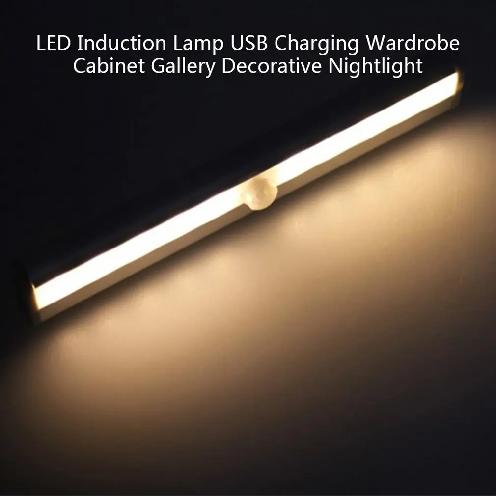 Warm White Creative Led Human Body Infrared Sensor Light Usb Charging Wardrobe Cabinet Corridor Decorative Night Light - Emitting Color: Warm White