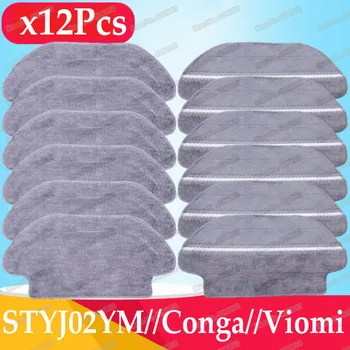 

Wet-Dry Mop Cloth Pad Accessories compatible with XiaoMi Mijia STYJ02YM Viomi V2 PRO V-RVCLM21B Robot Vacuum Cleaner Parts