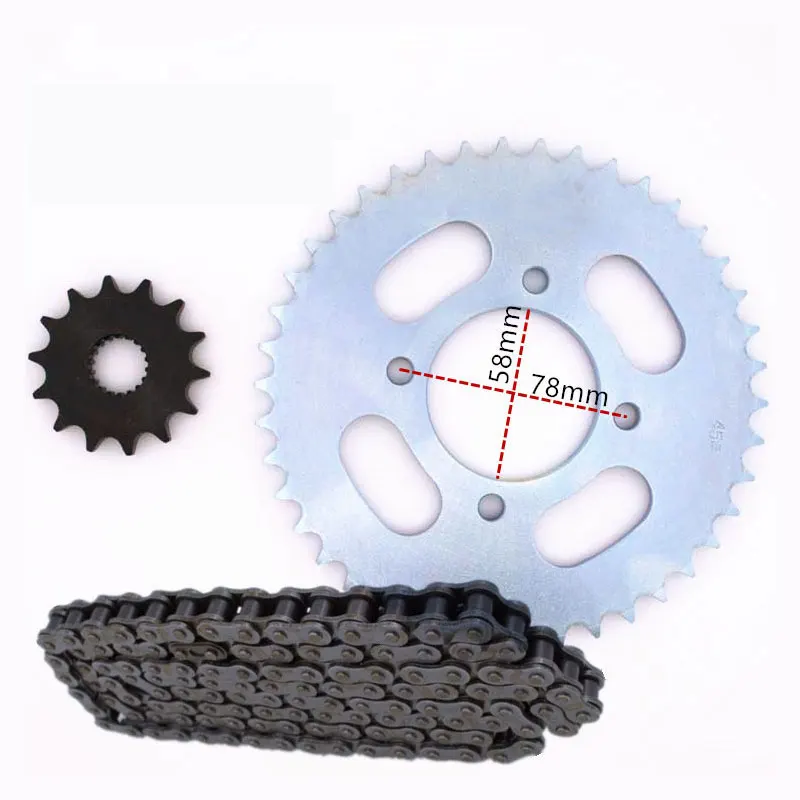 Цепная Звездочка для мотоцикла Keeway RKS125 RKV125 14T/43T 118 звенья 428 | Автомобили и