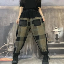 Новое поступление, осенне-зимние стильные женские свободные винтажные джинсы с эластичной резинкой на талии, универсальные повседневные клетчатые Лоскутные Джинсовые штаны S489