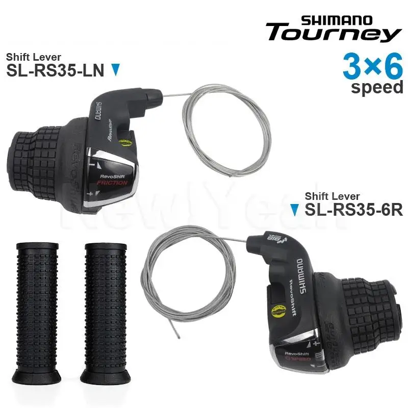 SHIMANO Tourney REVOSHIFT 3-Speed Bicycle Shifters