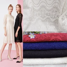 LASUI новинка 1,5*1,5 = 1 шт Шнур Французский кружевной ткани белый, черный, Дак синий, красный, полые ткани DIY платье юбка