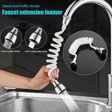 Горячая Выдвижная трубка телескопическая Bubbler экономии воды удлинитель для смесителя фильтр кухонные принадлежности NDS66