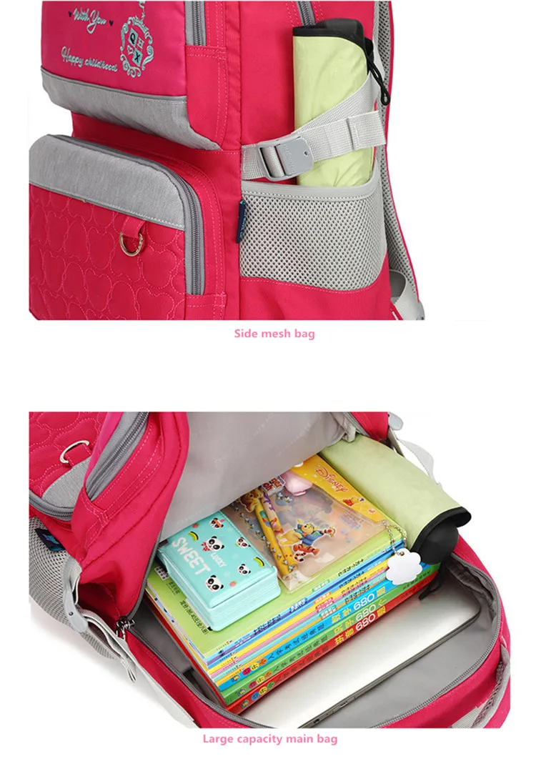 School bags (3.2)