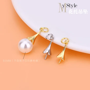 

Xiaohuakong Pendant 925 pure silver flower necklace bracelet beads button head pendant hand-made DIY material Pendant