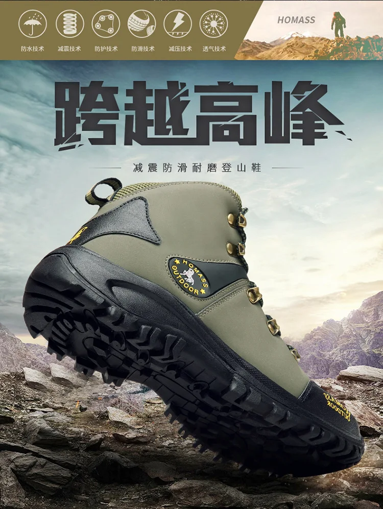 Zapatillas hombre зимние походные ботинки водонепроницаемые мужские Противоскользящие треккинговые ботинки альпинистские кроссовки мужские треккинговые ботинки обувь для охоты