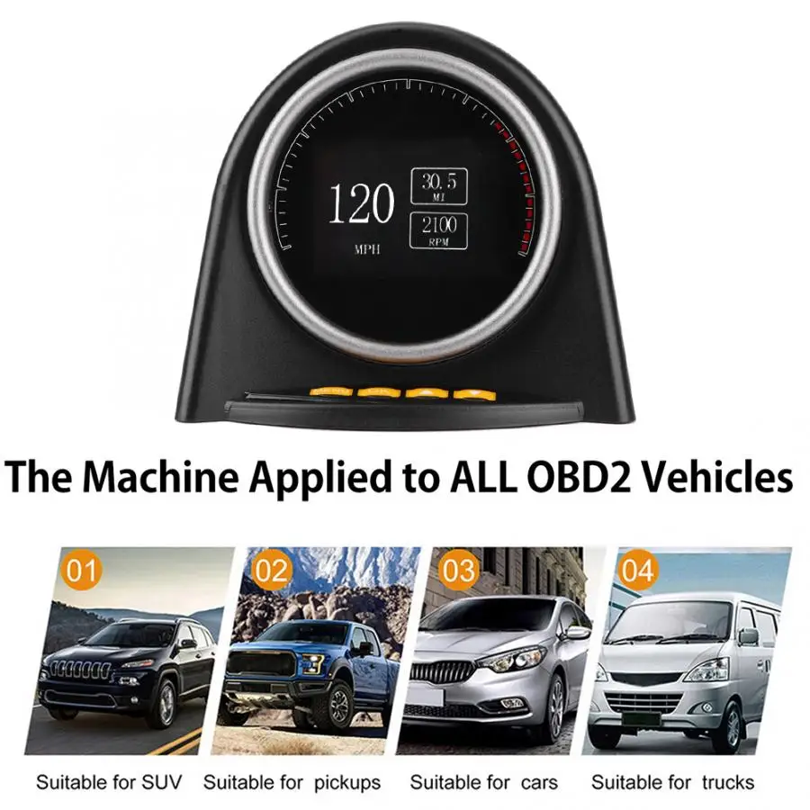 Автомобильный дисплей OBD2, автомобильный измеритель температуры, Автомобильный спидометр, автомобильные аксессуары