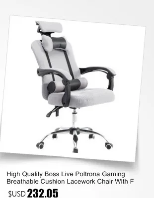 ЕС Бесплатная доставка Boss house для работы в офисе Poltrona Gaming Silla Gamer Esports стул с колесом и подставкой для ног Эргономика