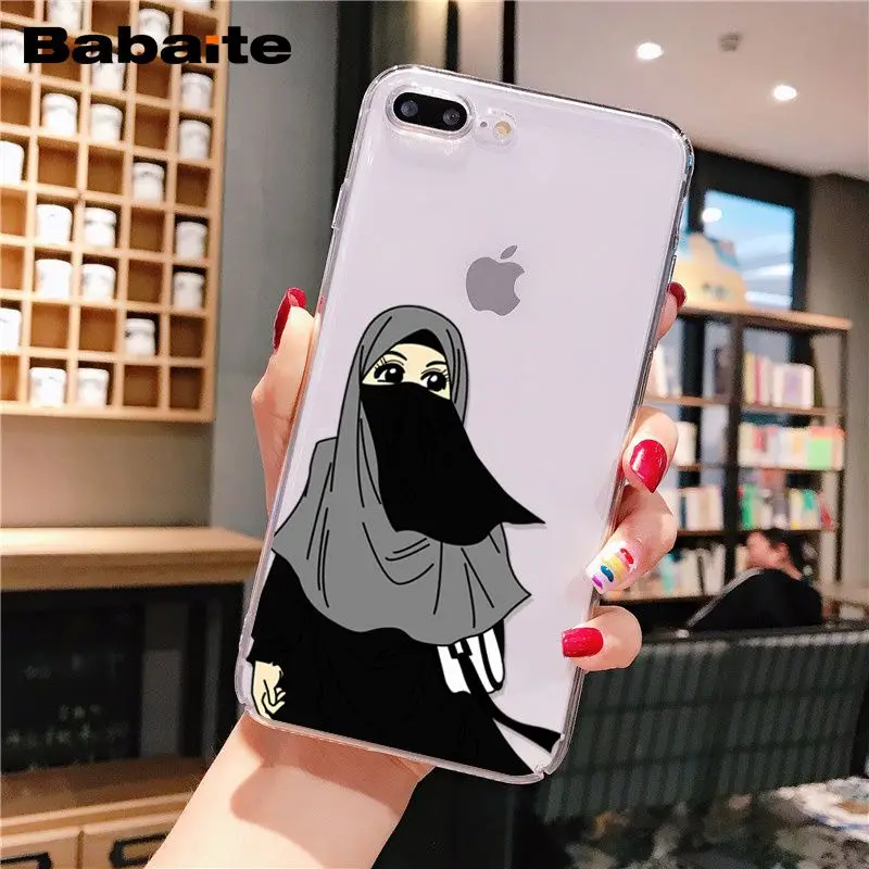 Hijab Face Muslim Islamic Gril