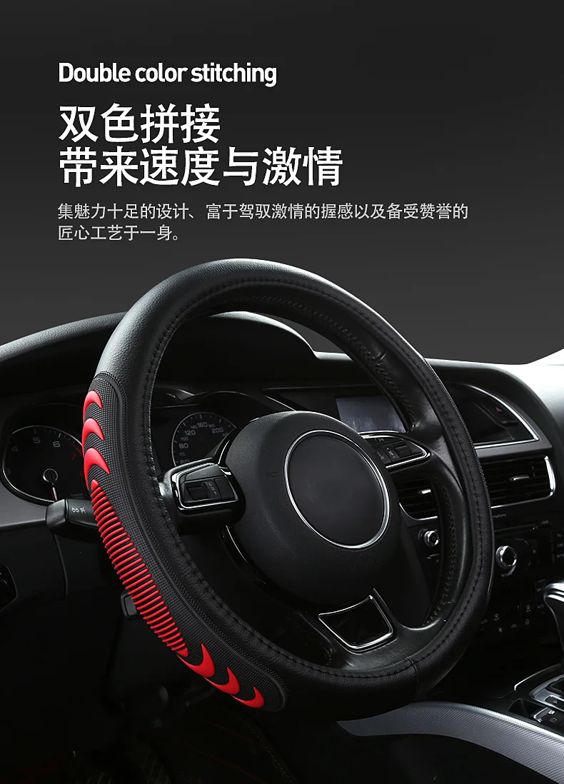 Подходит для Mazda чехол на руль стиль Angkesaila CX-4 Horse 3 Horse 6 Tezi CX-5 Rui крыло кожаный чехол