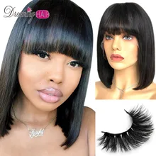Короткие парики из человеческих волос с челкой, бразильские прямые парики из человеческих волос с детскими волосами для черных женщин, норковая ресница в подарок