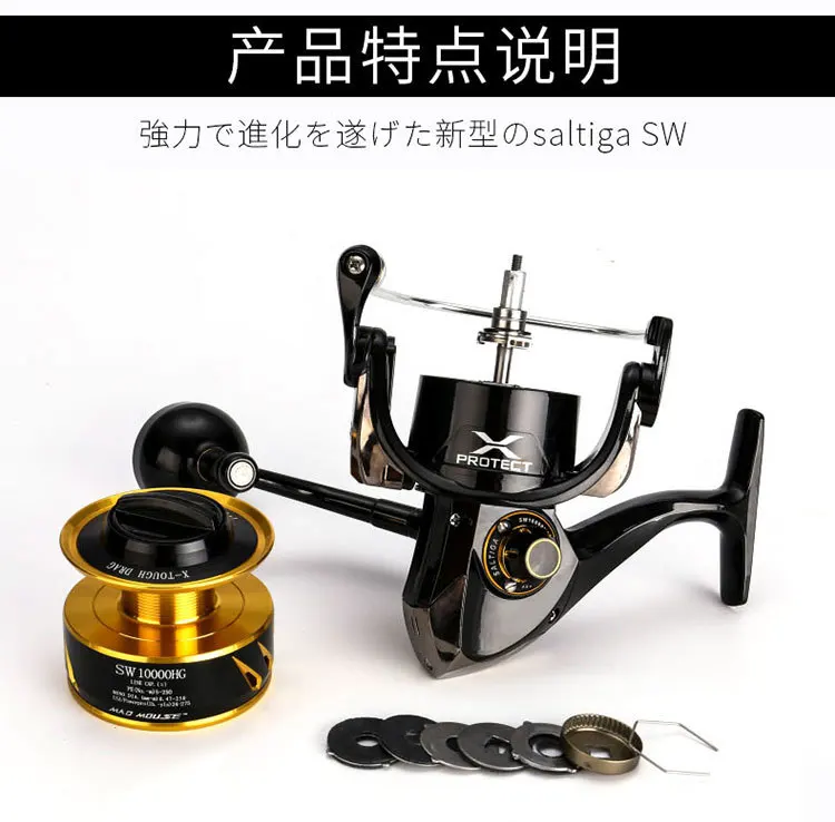 Madmouse Япония сделанная Saltiga SW4000XG SW6000HG SW10000HG спиннинговая отжимная Катушка спиннинговая Катушка 12BB сплав катушка 35kgs drag power
