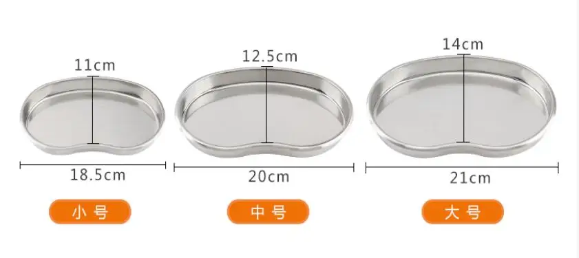 QQ截图20200906165656