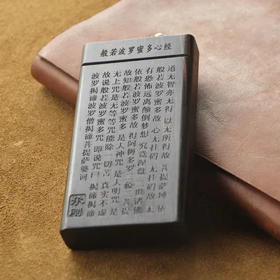Heart Sutra Эбеновое фиолетовое сандаловое дерево чехол для сигарет тонкий дым 97 мм длинная откидная крышка 11 палочек твердая деревянная коробка для хранения мужские подарки бойфренда - Цвет: Heart Sutra