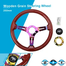 Абсолютно новое 350 мм 14 дюймов универсальное классическое рулевое колесо Дерево 6 отверстий Новое
