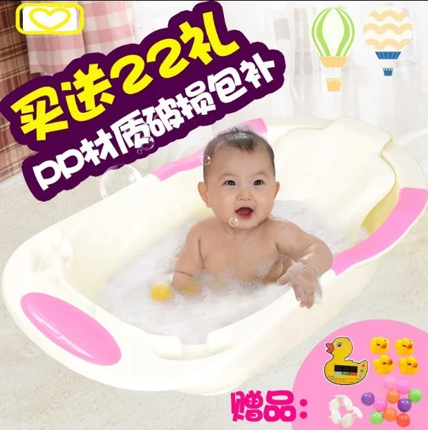 

# Mom And Baby 0-4-Year-Old Bathtub Large Size Full Body Ultra Large Baby Infant Bathtub-Sit Lie One-And-a-Half-Year-Old Supplie