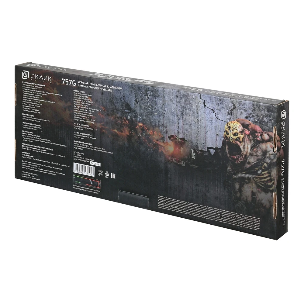 Клавиатура Oklick 757G MADNESS черный USB for gamer LED