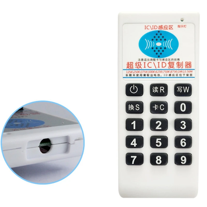 FFYY-Handheld RFID считыватель карт писатель 125 кГц-13,56 МГц Копир Дубликатор ID метки программист с ключом карты репликатор ID/IC карты C