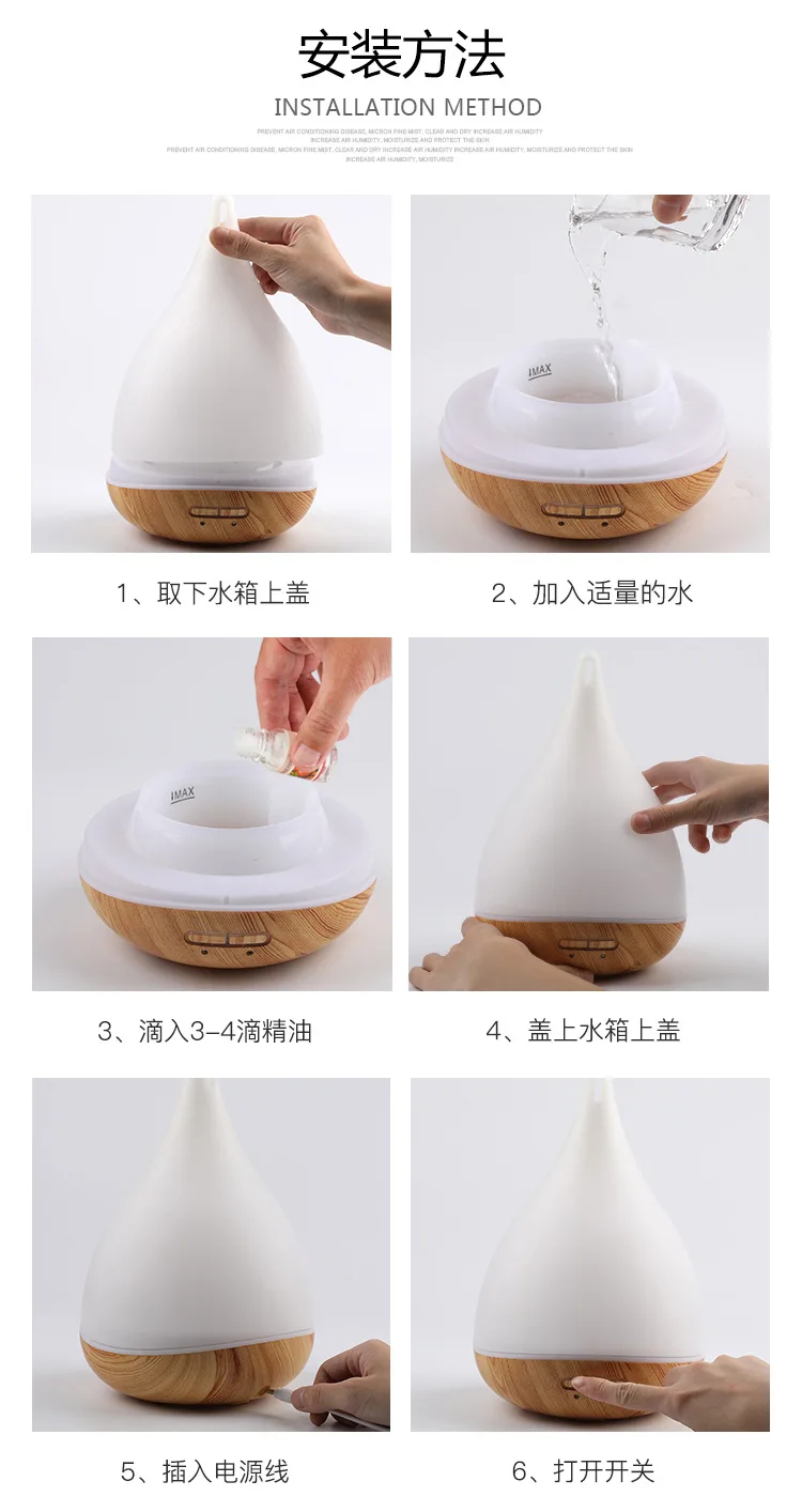 Производители Арома диффузор jing you deng ультразвуковое распыление печи мини USB спрей благовония увлажнитель воздуха очистки