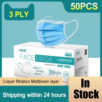 

50/100 pcs Disposable Mask Earloop 3Ply Face Masks Soft Breathable Non-woven Dustproof Mouth Cover Face Mask fast delivery