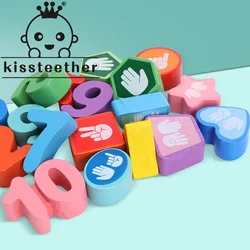 Kissteether juguete de madera multifuncional para niños, marco de cálculo de ábaco, Emparejamiento, forma de número, juguetes educativos de educación temprana