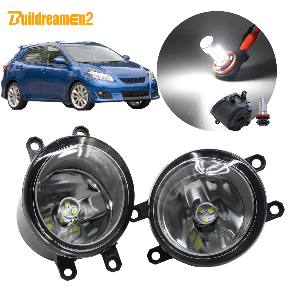 Buildreamen2 для Toyota Matrix Car H11 Комплект противотумансветильник абажур + дневные