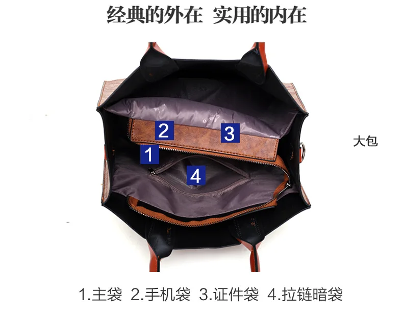 new fashion high-capacity three-piece women's bag with one shoulder bag