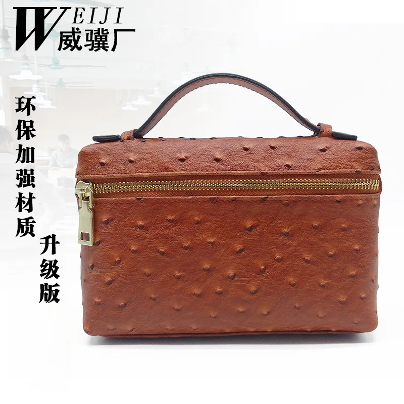 

Women's bag new fashion ostrich print leather slant bag hundred small square bag