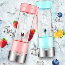 350 мл портативный Блендер с 6 лезвиями, перезаряжаемая электрическая соковыжималка, чашка для смешивания, бутылка для воды, машина для смузи, соковыжималка для апельсинов и фруктов