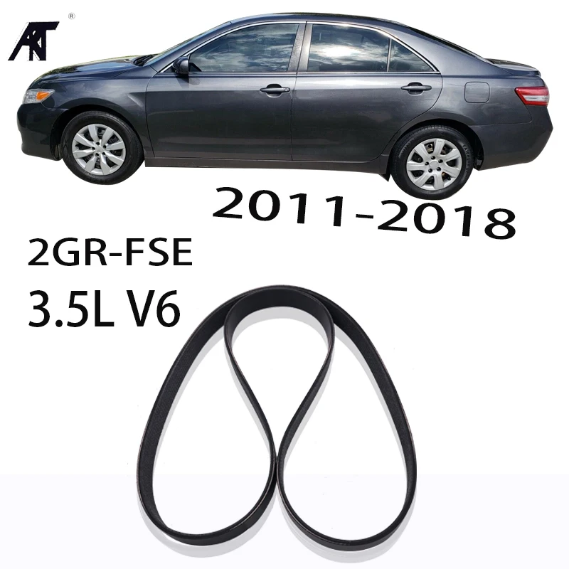 Ремень генератора и вентилятора подходит для: oyota CAMRY 3.5L V6 2011- OEM: 90916-T2015 99367-C1550 7PK1550