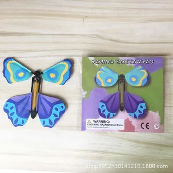 

Environmental Arts & Crafts, DIY Toys A Butterfly That Can Fly Light Children's Flying Craft Toys