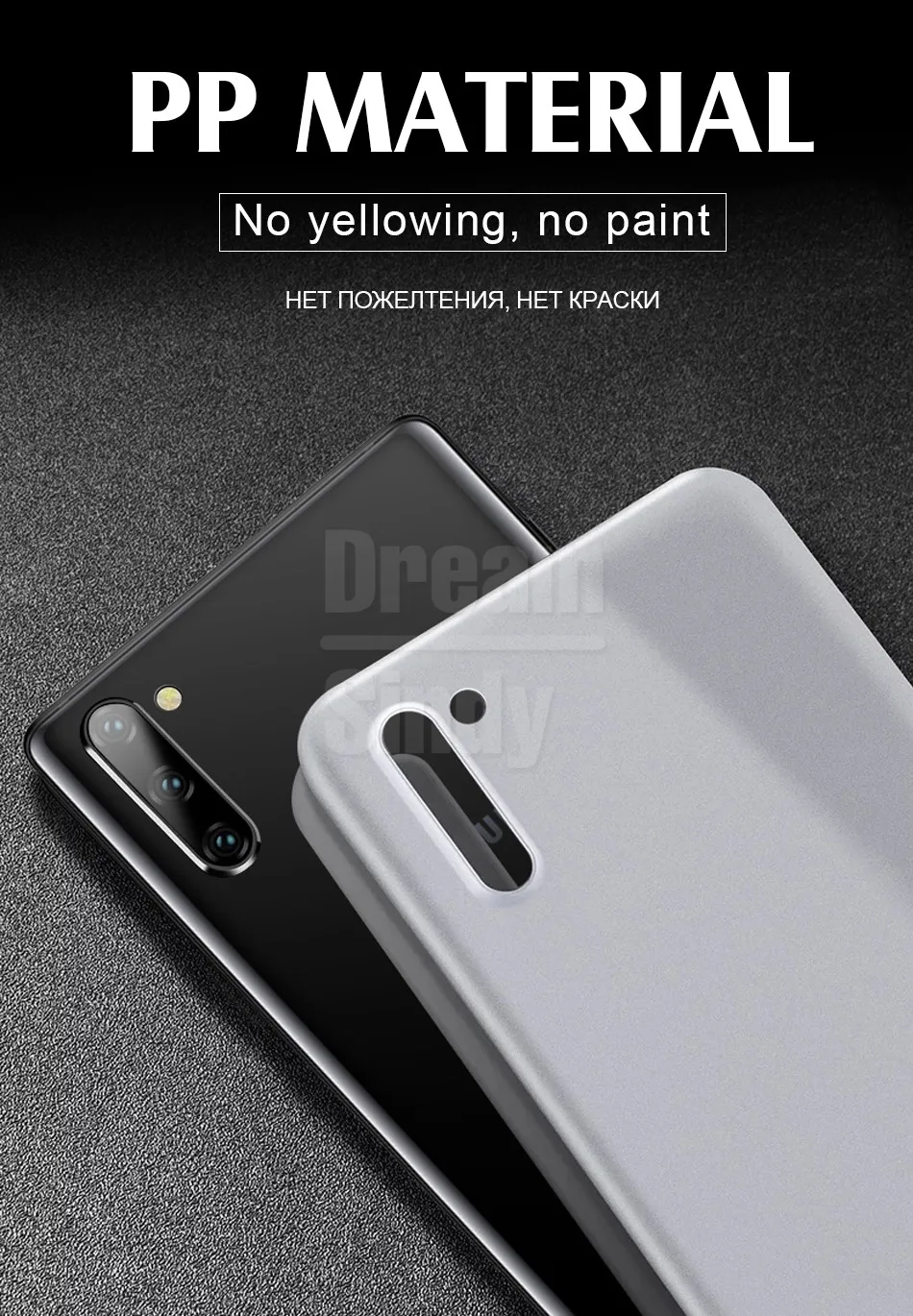 Роскошный ультра тонкий чехол 0,26 мм для samsung Galaxy S8 S9 S10 Plus S10e чехол для Note 8 9 10 Pro противоударный чехол