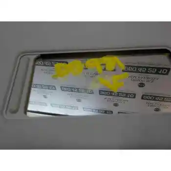 

PARASOL RIGHT SEAT IBIZA (6J5) Reference Tech [16353872]
