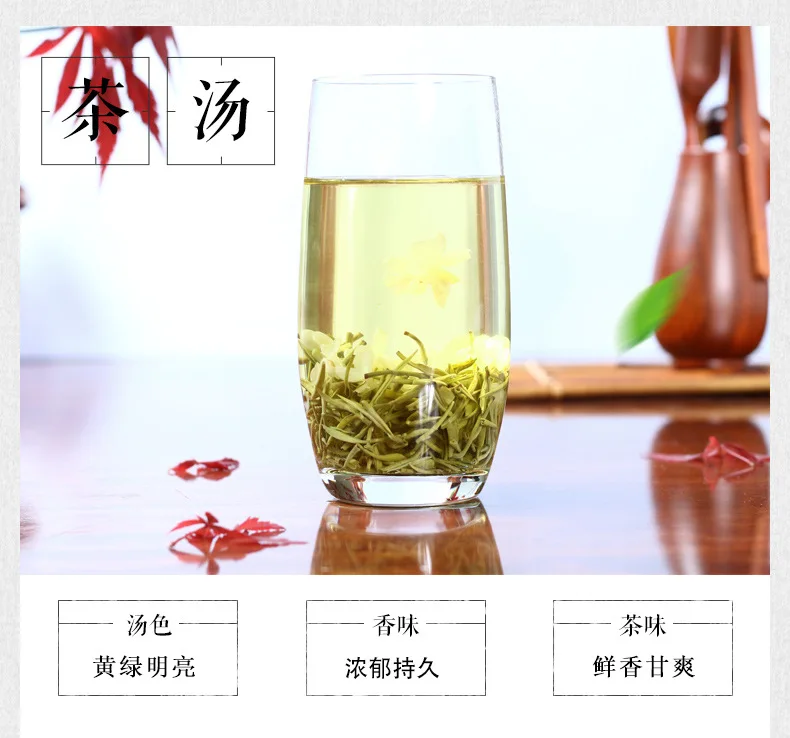 Chinese Jasmine Flower Green Tea Real Organic New Early Spring Jasmine Tea for Weight Loss Green Food Health Care