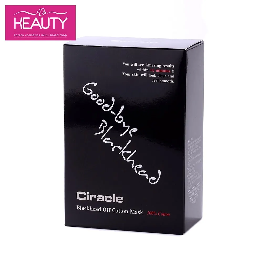 Ciracle Blackhead Off Cotton Mask (5ml*20pc) | Красота и здоровье