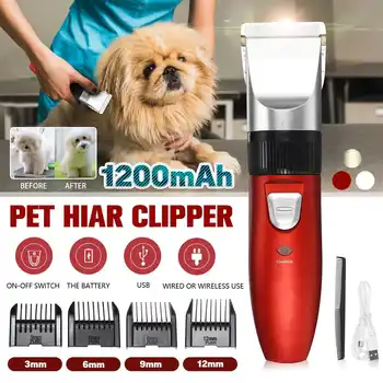 

Professional Pet Dog Hair Trimmer Animal Grooming Clippers Cat Cutter Machine USB Charging Shaver Electric Scissor Clipper
