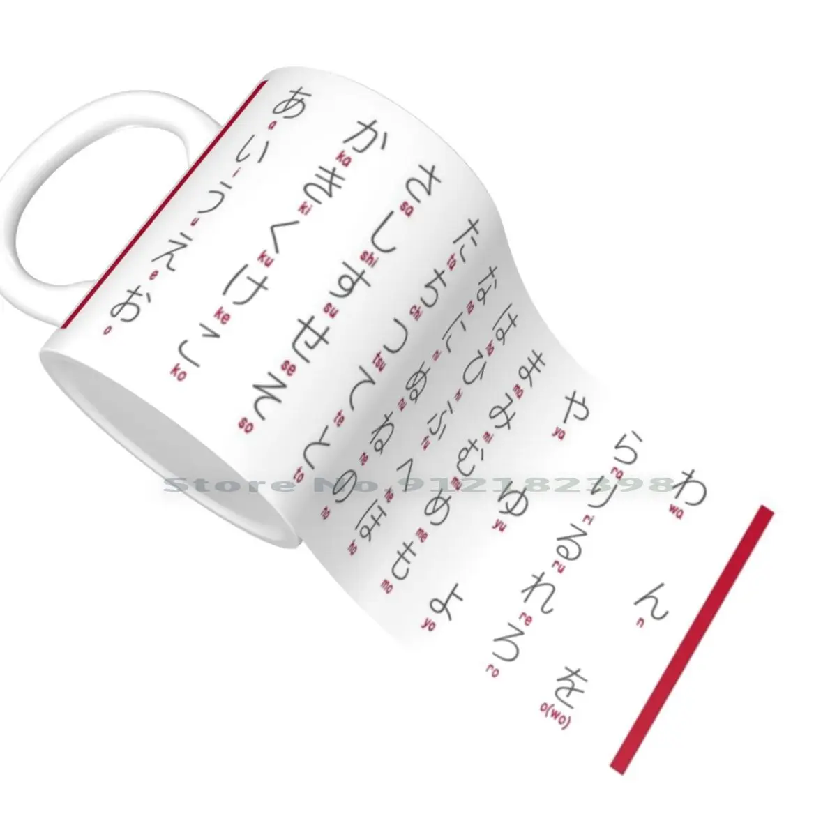 Hiragana Learning Ceramic Mugs Coffee Cups Milk Tea Mug Hiragana Learning Japanese Japan Learning Study Coffee Creative Mugs Aliexpress Hiragana Learning Ceramic Mugs Coffee Cups Milk Tea Mug Hiragana Learning Japanese Japan Learning Study Coffee Creative Mugs Aliexpress