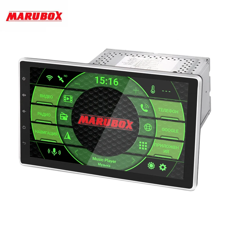 MARUBOX KD2000 DSP, IPS экран 10.1 дюймов, головное устройство Универсальный 2 Din Восьмиядерный Android 9,0, 4 Гб оперативной памяти, 64 ГБ, gps навигация, стерео радио, Bluetooth, DVD